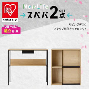 yݒuT[rXΏہz_Xyp2_Zbg^ Lrlbg [I t TCh{[h fXN  p\RfXN  k  [ X l炵 ACXI[} *  VyHS