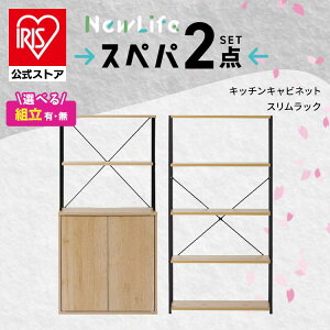 yݒuT[rXΏہz_Xyp2_Zbg^ bN I I[vbN {I HI 60cm W Lb`{[h  k [ X l炵 ACXI[} *  VyHSz