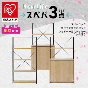 yݒuT[rXΏہz_Xyp3_Zbg^ bN I S~ 2  _Xg{bNX HI 60cm W  [ RpNg X l炵 ACXI[} *  VyHS