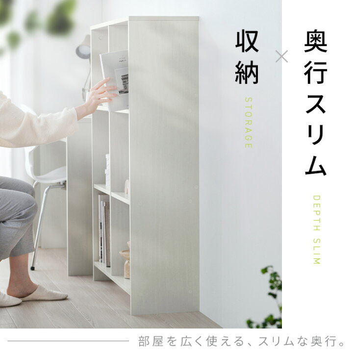 楽天市場】【組立サービス込み】【公式】ラック 棚 3段 シェルフ 本棚 