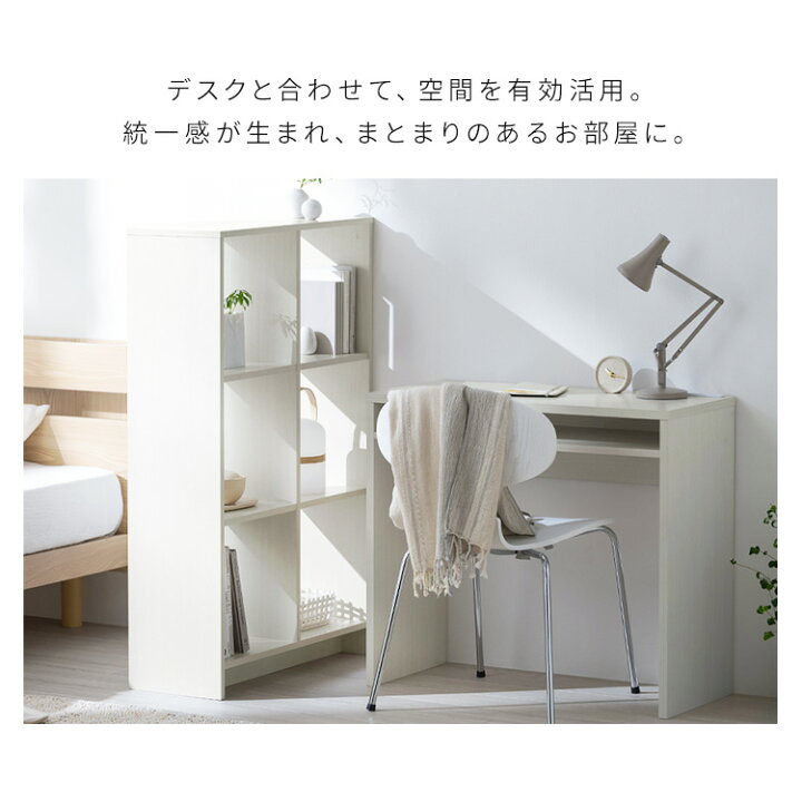 楽天市場】【組立サービス込み】【公式】ラック 棚 3段 シェルフ 本棚 