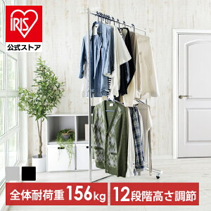 pCvnK[ 2i ω׏d156kg CW3001-H5nK[bN X`[bN  [ 2A  X`[  l炵 