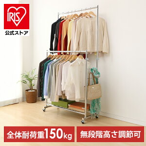 nK[bN pCvnK[  2A ω׏d150kg CW4100-41  nK[bN X`[bN  Ɩp N[[bg m [h[u ㉺2i V