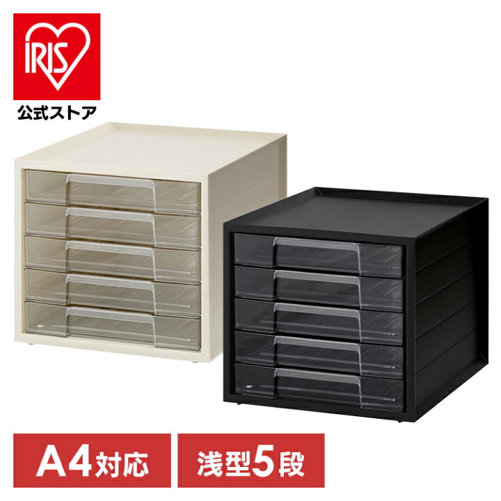 楽天市場】[ｴﾝﾄﾘｰでﾎﾟｲﾝﾄ最大10倍/ｽﾀﾝﾌﾟﾗﾘｰ]レターケース a4 5段 