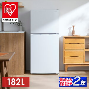 yX2Nۏ؁z ① 182L EJ ACXI[} ЂƂ炵 2hA Ⓚ 傫 sv  t@ l炵 eʗⓀ V Ⓚ① IRSN-18A-W [S