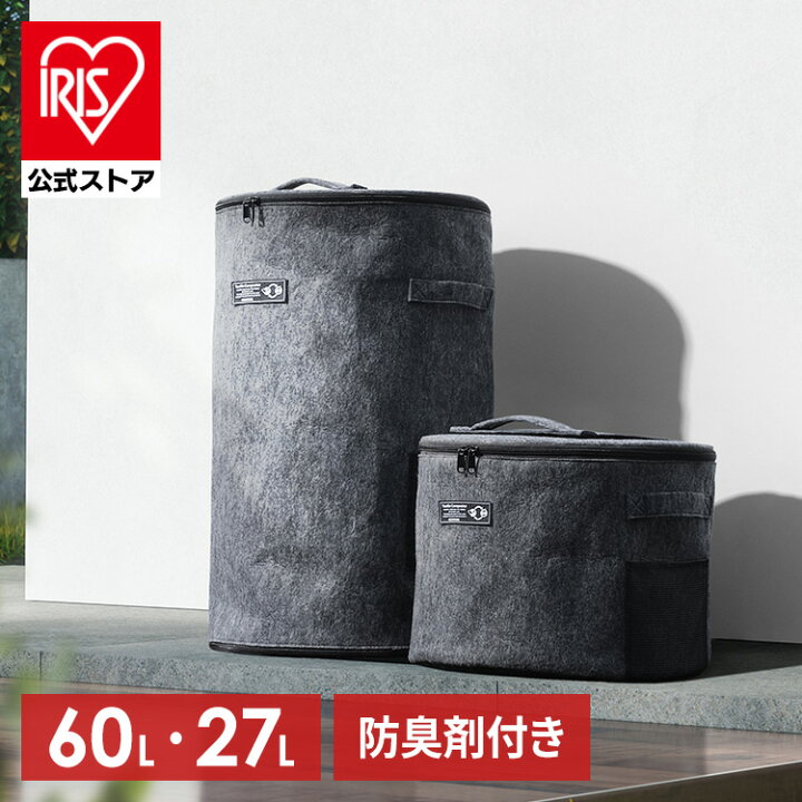 楽天市場】[ｴﾝﾄﾘｰでﾎﾟｲﾝﾄ最大10倍/ｽﾀﾝﾌﾟﾗﾘｰ]コンポスト コンポスター 