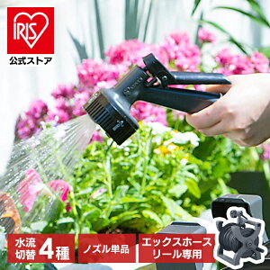 UmY  RbNt GbNXz[X[p ANAK ʒ 4`  |pi K[fjO   | O z[Xwbh ACXI[} XAGR-4 *