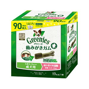 Oj[YvX p ^p~j1.3-4kg 90P ybg  pK  e 3 f^PA K 90{ {bNX^Cv \h f^t[h  p }