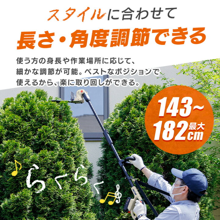 楽天市場】[ｴﾝﾄﾘｰでﾎﾟｲﾝﾄ最大10倍/ｽﾀﾝﾌﾟﾗﾘｰ]【公式】草刈機 草刈り機 