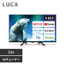 テレビ 液晶テレビ 32v 型 ネット対応 スマートテレビ GoogleTV チューナー内蔵 HD ハイビジョン Wチューナー 裏番組録画 音声検索 セカンドテレビ 2台目 tv 一人暮らし 32 アイリスオーヤマ LT-32WGX-F1 *
