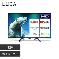 楽天市場】32 型 スマート テレビ（録画対応外付けHDD録画）の通販