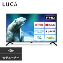 【選べる設置込み】 テレビ 液晶テレビ 40v 型 ネット対応 スマートテレビ GoogleTV チューナー内蔵 FHD フルハイビジョン Wチューナー 裏番組録画 音声検索 tv 40 アイリスオーヤマ LT-40FGX-F1 *【iris_dl02】
