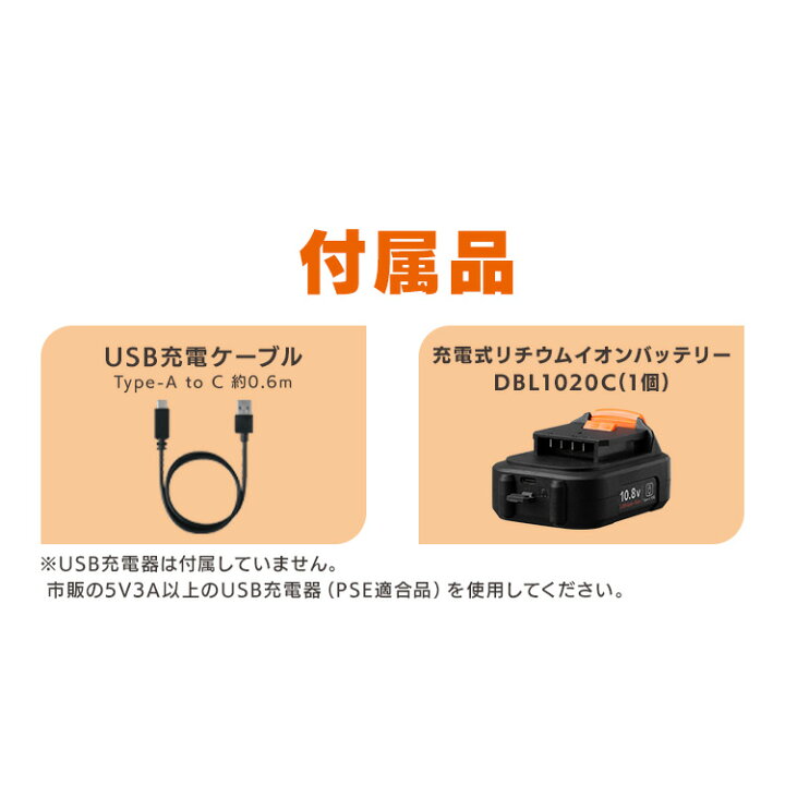 楽天市場】＼26%OFF／[ｴﾝﾄﾘｰで最大P10倍/ｽﾀﾝﾌﾟﾗﾘｰ]【Type-C充電 