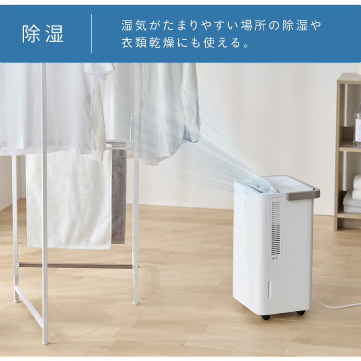 楽天市場】【工事不要】 スポットクーラー アイリスオーヤマ 