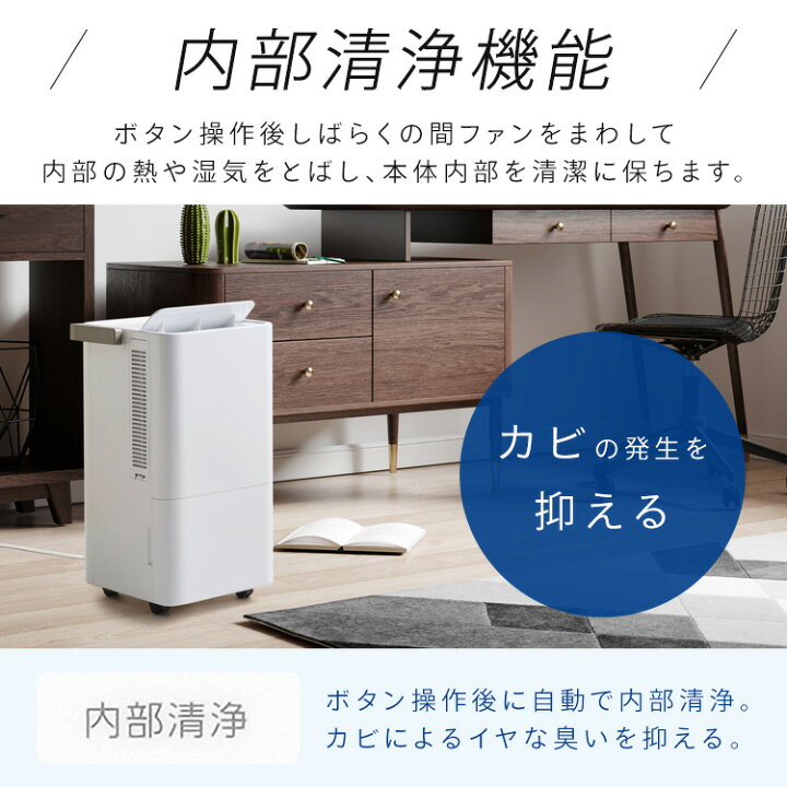 楽天市場】【工事不要】 スポットクーラー アイリスオーヤマ 
