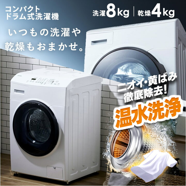 楽天市場】【設置込み】 冷蔵庫 235L 冷凍冷蔵庫 冷凍室 大容量 自動 