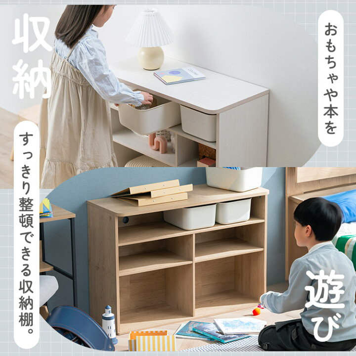 楽天市場】[ｴﾝﾄﾘｰでﾎﾟｲﾝﾄ最大10倍/ｽﾀﾝﾌﾟﾗﾘｰ]おもちゃ 収納 ラック 