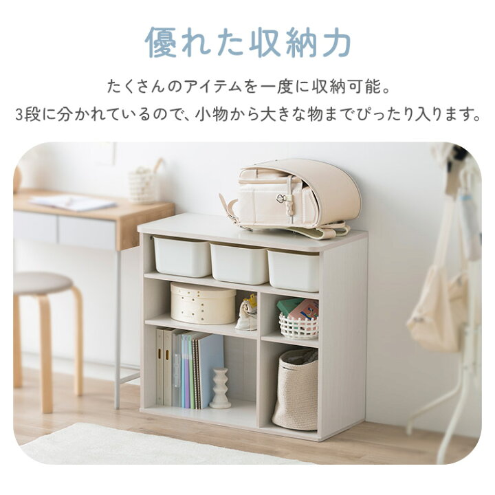 ｴﾝﾄﾘｰでﾎﾟｲﾝﾄ最大10倍/ｽﾀﾝﾌﾟﾗﾘｰ]おもちゃ 収納 ラック ボックス 