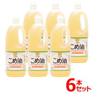 ＼10%ポイントバック★22日9:59迄／【6本】こめ油 築野食品 1.5kg 送料無料 米油 こめあぶら 1500g TSUNO…