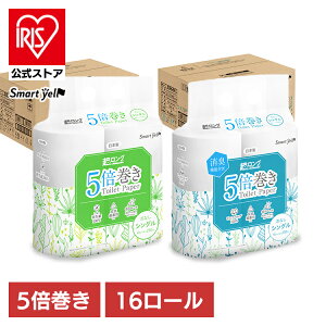 gCbgy[p[ VO 5{4[×4P X}[gG[ cȂ 250mgCbg[  Đ pv GR 16[ Y { ȃXy[X L@\ ACXvU