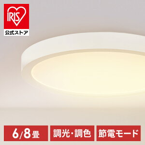 s{ƖHƉtledV[OCg plCg tbg  6 8 ACXI[} F ㎿Ȍ V䂷蔖^fUC rOƖ ߓd ڂɗD C