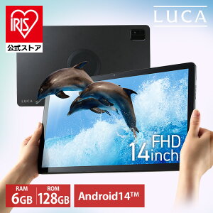 _یtBt^^ubg 14C` android14 wi-fif  6GB{128GB 8RACPU FullHD  rfIʘb dq CXfBXvC Tuj^[ AhCh ACXI[} 