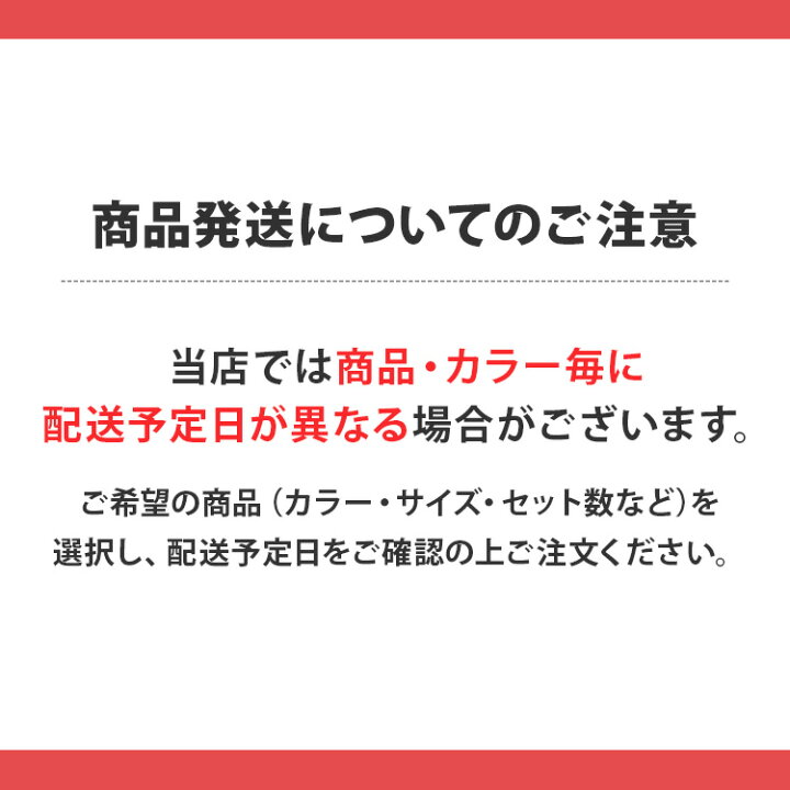 楽天市場】【設置サービス対象】楽天1位獲得！ 家電セット 冷蔵庫 洗濯 