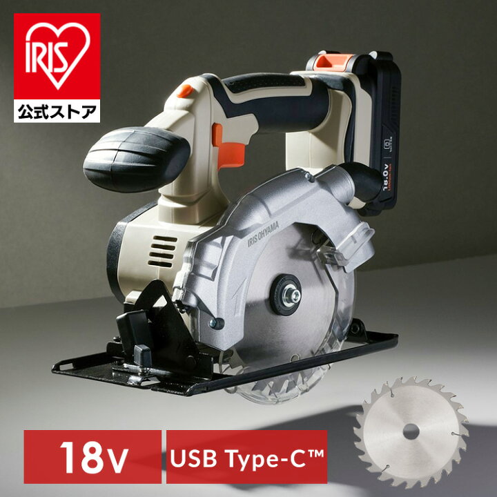 楽天市場】[ｴﾝﾄﾘｰでﾎﾟｲﾝﾄ最大10倍/ｽﾀﾝﾌﾟﾗﾘｰ]【Type-C充電＆バッテリー 