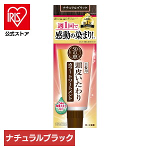  pՕi wAPA 50̌b 炢J[g[gg(i`ubN) [g [g 50̌b J[g[gg   i`ubN  _[W