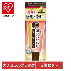 y2Zbgz pՕi wAPA 50̌b 炢J[g[gg(i`ubN) [g [g 50̌b J[g[gg   i`ubN 