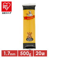 ＼25%OFF／【1食あたり149円】パスタ スパゲティ デュラム Durumuパスタ 500g×20袋 スパゲッティ 1.7mm …
