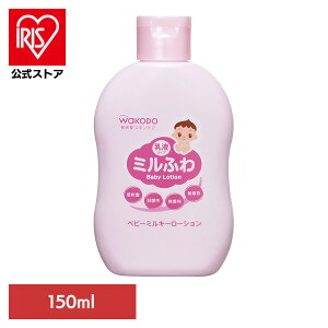 �x�r�[���[�V���� �V���� �a���� �~���ӂ� �x�r�[�~���L�[���[�V���� 150ml 19201 �x�r�[���[�V���� �V���� �a���� �{�� �~���N���[�V���� ���t �X�L���P�A �݂�ӂ� �~���t�� �x�r�[ �Ԃ���� 