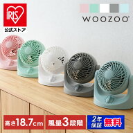 [エントリーでポイント最大10倍/スタンプラリー]卓上扇風機 マカロン型 卓上用 卓上扇 コンパクト スリム…