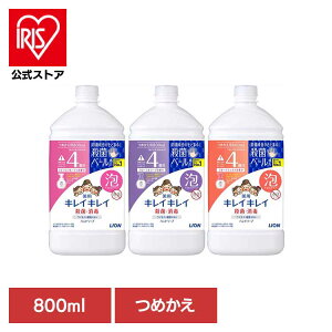  ΂ Eہ{ŃLCLC pAnh\[v lߑւ  e 800ml LCLC ꂢꂢ LION