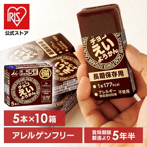 `R悤 5{×10Zbg H َq hАH H  䑺 `R悤 䑺 悤 r ЊQ nk 䕗 ۑH ۑ 䑺