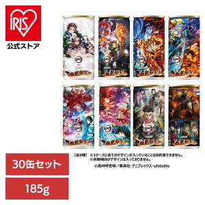 y30{zSł̐n ACXe R[q[ _Ch[ Sł̐n ACXe _Ch[ Sł̐n R{ S fUC R[q[ e ACXe   _Ch[hR