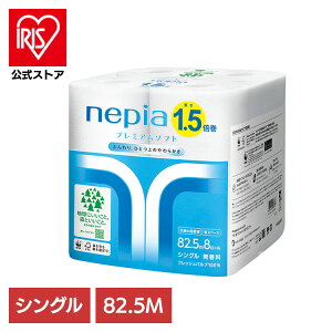 lsA v~A\tggCbg[ 1.5{8[VO82.5m 541267gCbgy[p[ v~A\tg 8[ VO 82.5m  1.5{ { pv FSCF FSC nepia lsA