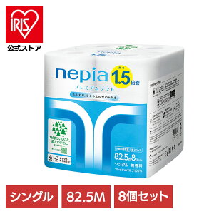 y8ZbgzlsA v~A\tggCbg[ 1.5{8[VO82.5m 541267  gCbgy[p[ v~A\tg 8[ VO 82.5m  1.5{ { p