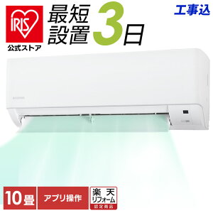 yWtHz yzGAR 10 H 2.8kWiWi-Fij IHF-2807W  GAR Wi-Fi X}[gXs[J[Ή g[ [ N[[  2.8kw ƒp R ㉺E[o