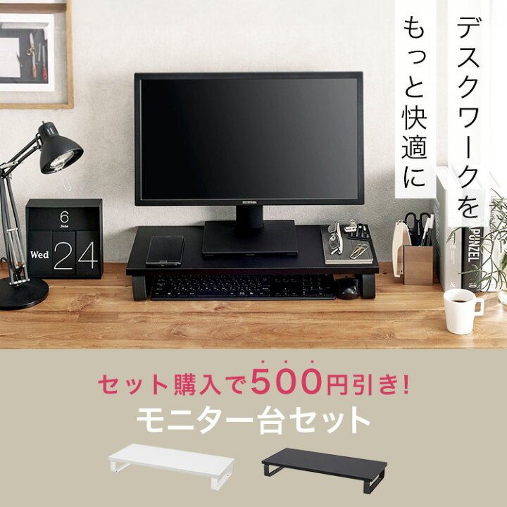 Panasonic 液晶ディスプレイ 23年製 43インチ TJ10076 SQE2シリーズ 