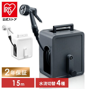 yzz[X[ 15m  U ACXI[} tJo[RpNgz[X[15m   K[fjO | FCH-15My2Nۏؕtz