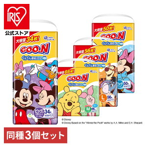 y3ZbgzIc ނ pc O[ 񂮂zpc M (6`12kg) 66 / L (9`14kg) 56 / BIG (12`20kg) 50 / BIG傫 (13`25kg) 34 Ԃ GG[ GOO.N O` 剤yiris_d