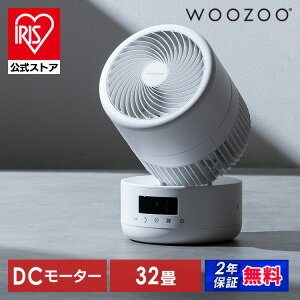 r[ T[L[^[ dc É ACXI[} U 360x ㉺E U 􂦂 ې S Hsv  ȃGl ߗފ  dc[^[ Rt WOOZOO 360b
