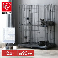 【公式】猫 ケージ 2段 ペットケージ ステップ PEC-902V PEC-902ナチュラル アッシュグレー ウォールナッ…