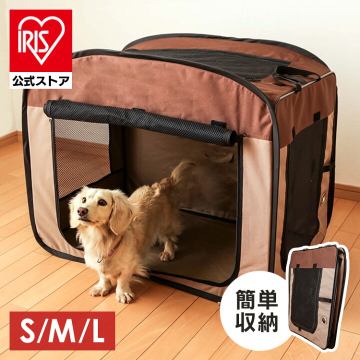 楽天市場】[ｴﾝﾄﾘｰでﾎﾟｲﾝﾄ最大10倍/ｽﾀﾝﾌﾟﾗﾘｰ]【今なら!骨ガムおまけ付き 