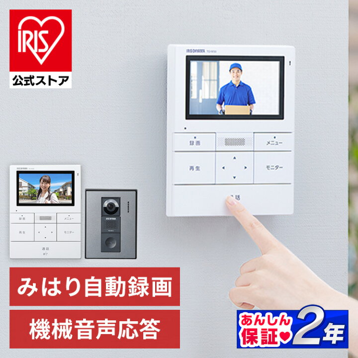 楽天市場】[ｴﾝﾄﾘｰで最大P10倍/ｽﾀﾝﾌﾟﾗﾘｰ]【公式店2年保証 
