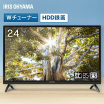 楽天市場】テレビ 24型 裏番組録画の通販