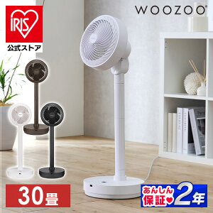 �y�����z ��@ �T�[�L�����[�^�[ dc dc���[�^�[ ��U�� �É� �T�[�L�����[�^�[��@ �������� ��ӂ� �^�C�}�[ �����R�� ���C ��C ���a �A�C���X�I�[���} STF-DCD18T[���S�����ۏؑΏ�]�yiris_