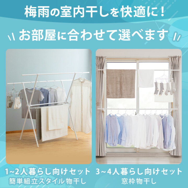 楽天市場】＼ｸｰﾎﾟﾝ利用で実質160,20円~☆／ 除湿機 コンプレッサー式 