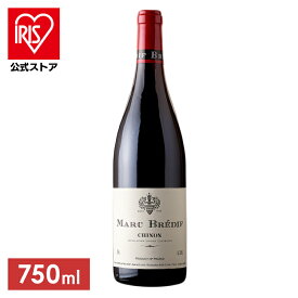 ＼10%ポイントバック〜18日9:59迄／高評価 赤ワイン シノン マルクブレディフ DB2001 マルクブレディフ シノン カベルネフラン 高評価 赤ワイン ワイン お酒 ロワール フランス 赤／シノン【iris_dl05】